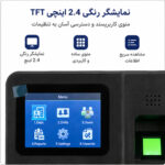 دستگاه حضور و غیاب مدل T700