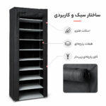 جاکفشی 9 طبقه لومیز مدل LZ-SR9 مناسب 18 تا 27 جفت کفش