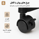 ترولی لومیز مدل YH6809-3a