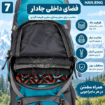 کوله پشتی کوهنوردی و کمپینگ 75 لیتری هانجنگ مدل Hiking
