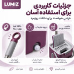 ست سطل و زمین‌شوی لومیز مدل Scratch Mop دو مخزنه به همراه پد میکروفایبر