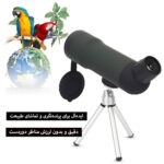 دوربین تک چشمی مدل 20x25