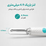 گوش پاک کن هوشمند بیسوتایم مدل برقی کد BS-10 با اتصال Wi-Fi و دوربین 1080P