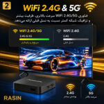 اندروید باکس راسین مدل S1 8/2GB