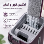 ست سطل و زمین‌شوی لومیز مدل Scratch Mop دو مخزنه به همراه پد میکروفایبر